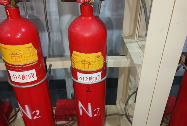 冬季低溫氣滅鋼瓶的消防維保措施和注意事項